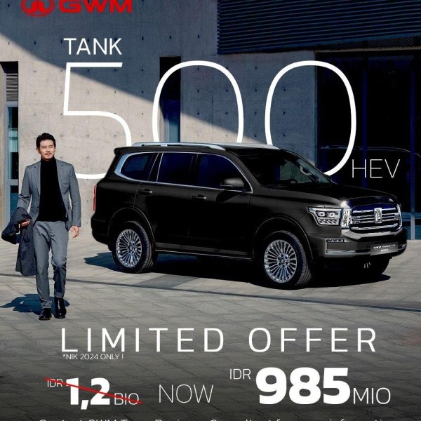 Mobil GWM 